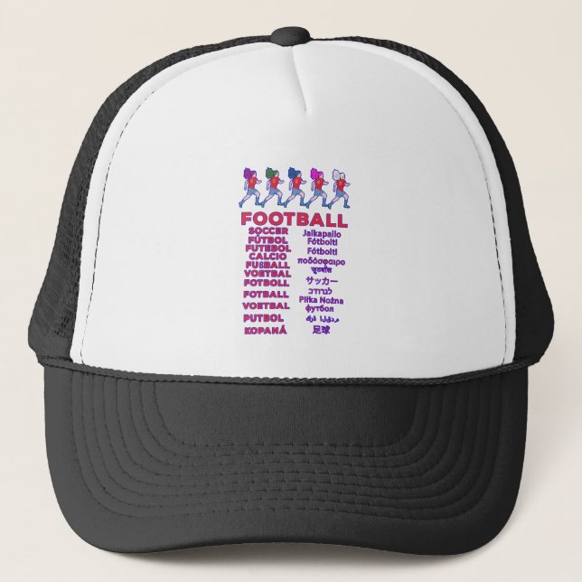 Football in Multiple Languages -Fußball Calcio Soc Trucker Hat (Front)