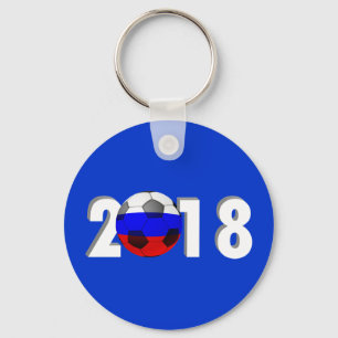FOOTBALL SOCCER 2018 KEY RING