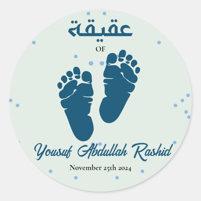 Footprint Newborn Baby Boy Muslim Aqiqah Aqeeqa Classic Round Sticker (Front)