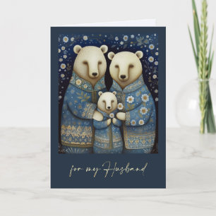 For Husband on Father's Day Bear Family Folk Art Card