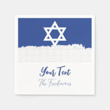 For Jewish Holidays Independence Bar Mitzvah