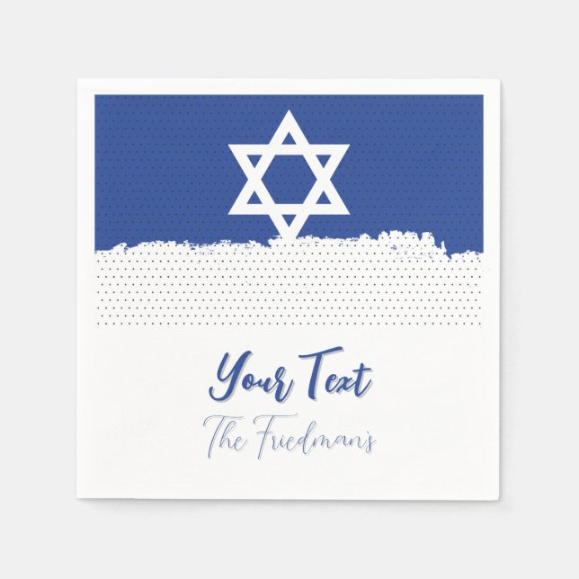 For Jewish Holidays Independence Bar Mitzvah Napkin (Front)