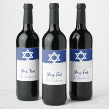 For Jewish Holidays Independence Bar Mitzvah