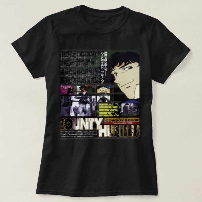 For Mens Womens Anime Tv Mushishi Series Awesome F T-Shirt (Design Front)