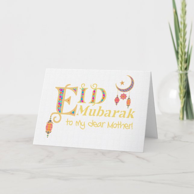 For Mother Eid  Mubarak Lanterns Moon Stars Card (Front)