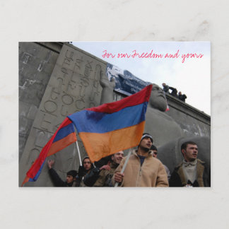 For our Freedom and yours Postcard
