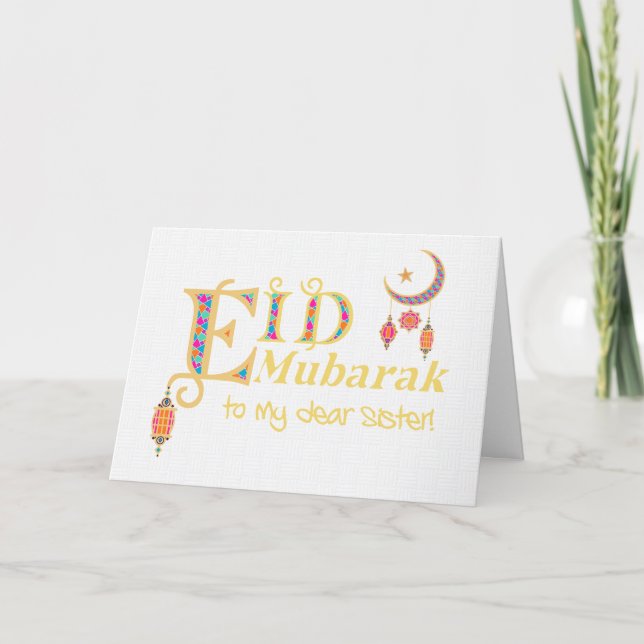 For Sister Eid  Mubarak Lanterns Moon Stars Card (Front)