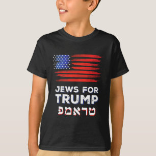 For Trump 2024 Israel Usa Hebrew Election Jewish V T-Shirt