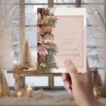 For Unto Us a Child is Born Foil Post Card