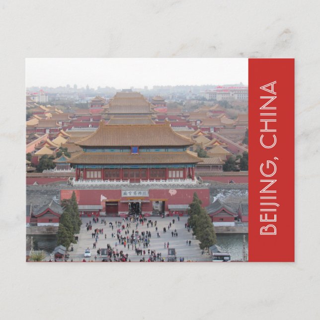 forbidden city beijing china postcard (Front)