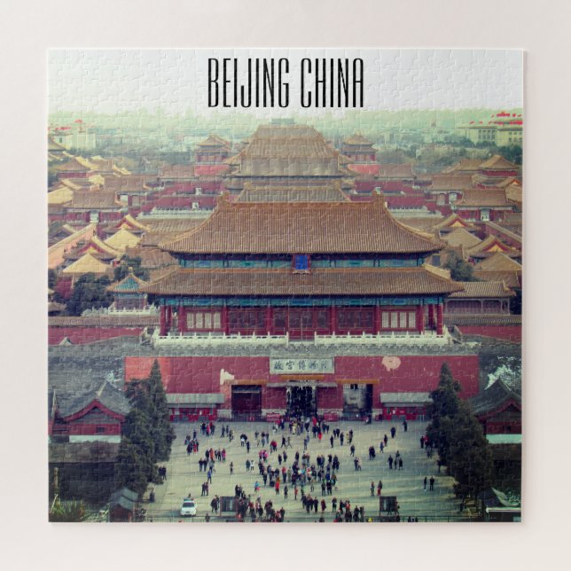 forbidden city beijing jigsaw puzzle (Horizontal)