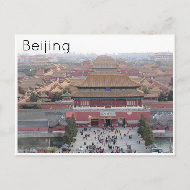 forbidden city beijing postcard (Front)