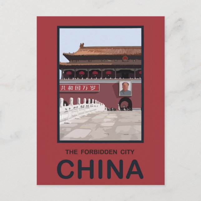 Forbidden City China Postcard (Front)