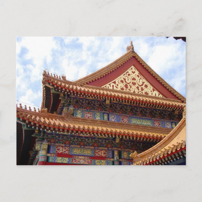 Forbidden City Temple Postcard (Front)