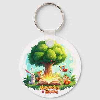 "Forest Tales Keychain – Enchanted Woodland Story