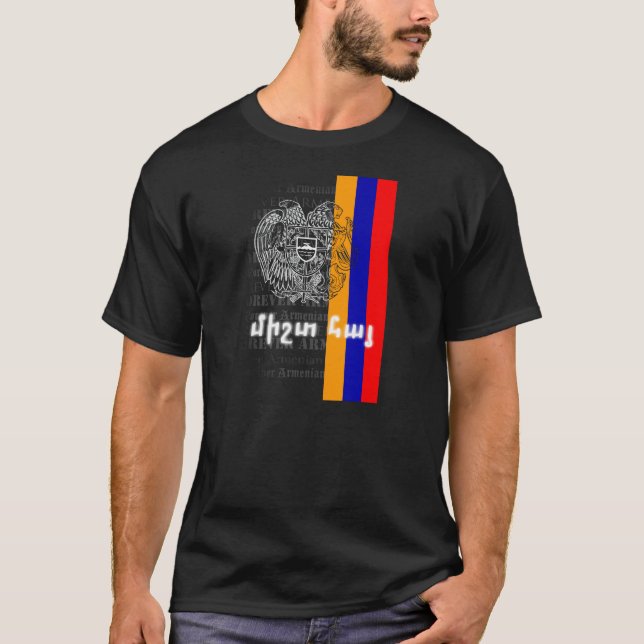 Forever Armenian T-Shirt (Black) (Front)