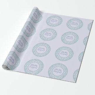 Forever Begins Here: A Wedding Wrapping Paper