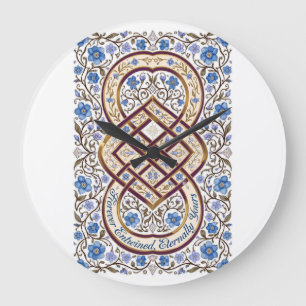 Forever Entwined Eternally Yours Infinity Knot T-S Large Clock