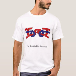 Forge's Shirt