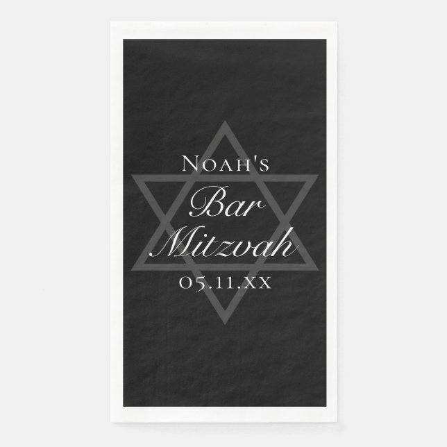 Formal Black Bar Mitzvah Star of David Customized Napkin (Front)