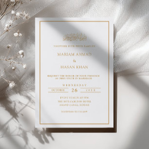 Formal Script Gold Frame White Muslim Wedding Invitation