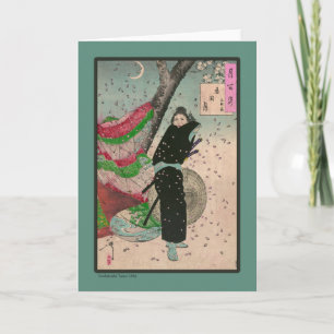 Former Japanese Samurai Art Card