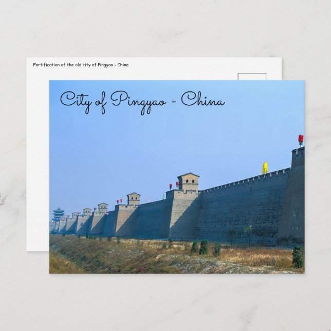 Fortification of the old city of Pingyao - China Postcard (Front/Back)