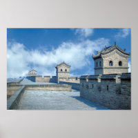 Fortification of the old city of Pingyao - China