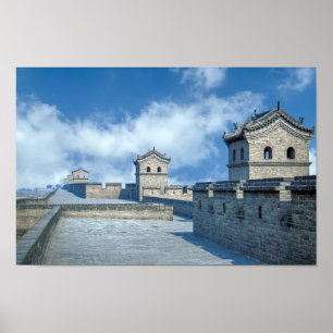 Fortification of the old city of Pingyao - China Poster