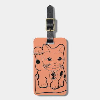 "Fortune Cat" Luggage Tag