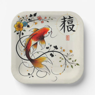 Fortune Koi Plate