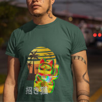 Fortune Lucky Cat Maneki-Neko Modern Sunset