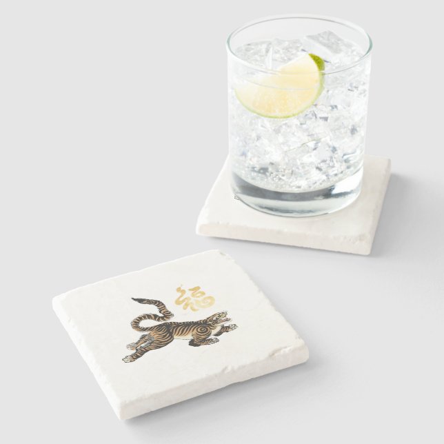 Fortune Tiger: Traditional Scroll Art Inspired  Stone Coaster (Side)