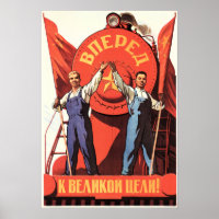 Forward to the Great Goal! China Russia Communism