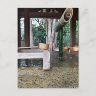 Fountain in Meiji Shrine Tokyo Postcard