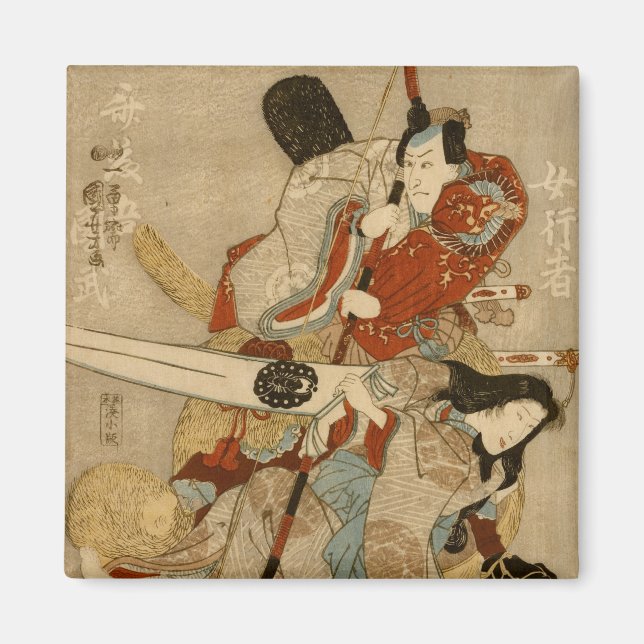 Four Actors, Kuniyoshi Japanese Fine Art Magnet (Front)