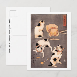 Four Cats in Different Poses (1798-1861) Postcard