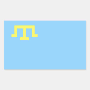 FOUR Flag of Crimean Tatars Rectangular Sticker