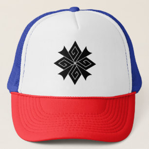 Four lightning bolts with thunderclaps trucker hat