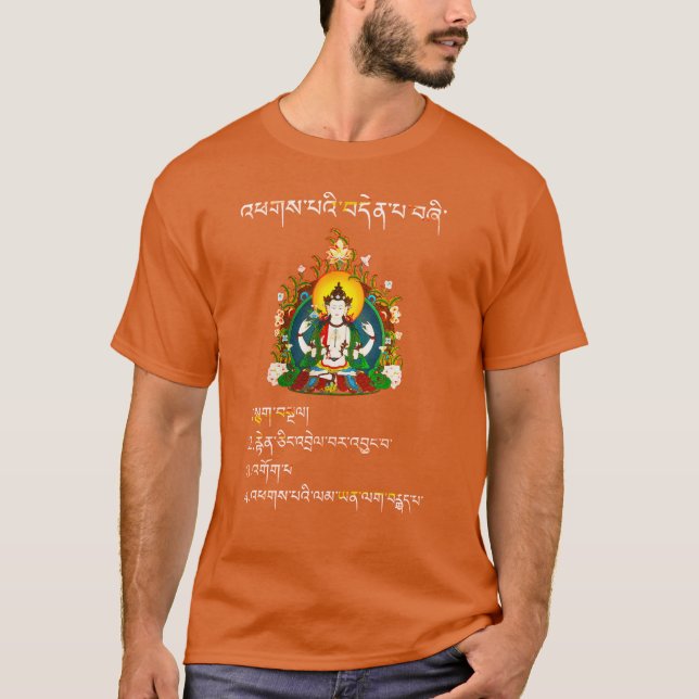 Four Noble Truths Buddha Teachings In Tibetan T-Shirt (Front)