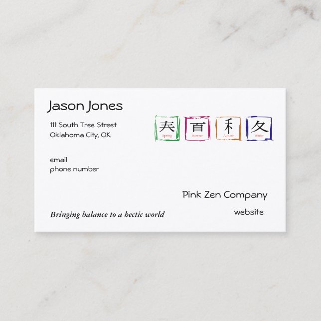 Four Seasons - Japanese Business Card (Front)