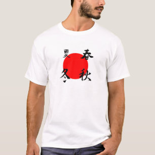 Four Seasons T-Shirt