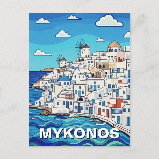 Four Windmills in Mykonos Greece Cyclades Travel Postcard (Front)