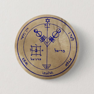 Fourth Pentacle of Jupiter 6 Cm Round Badge