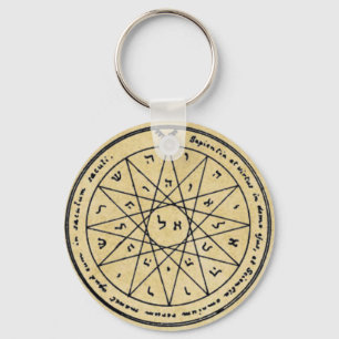 Fourth Pentacle of Mercury Key Ring