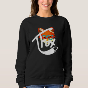 Fox I Just Really Like Foxes Limited Edition _7 Sweatshirt