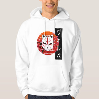 fox mask hoodie