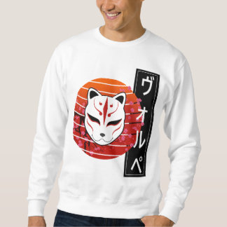 fox mask sweatshirt