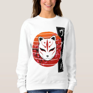 fox mask sweatshirt