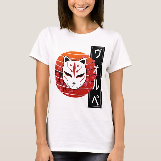 fox mask T-Shirt (Front)